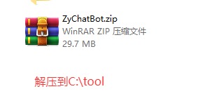 20250603024454379-002